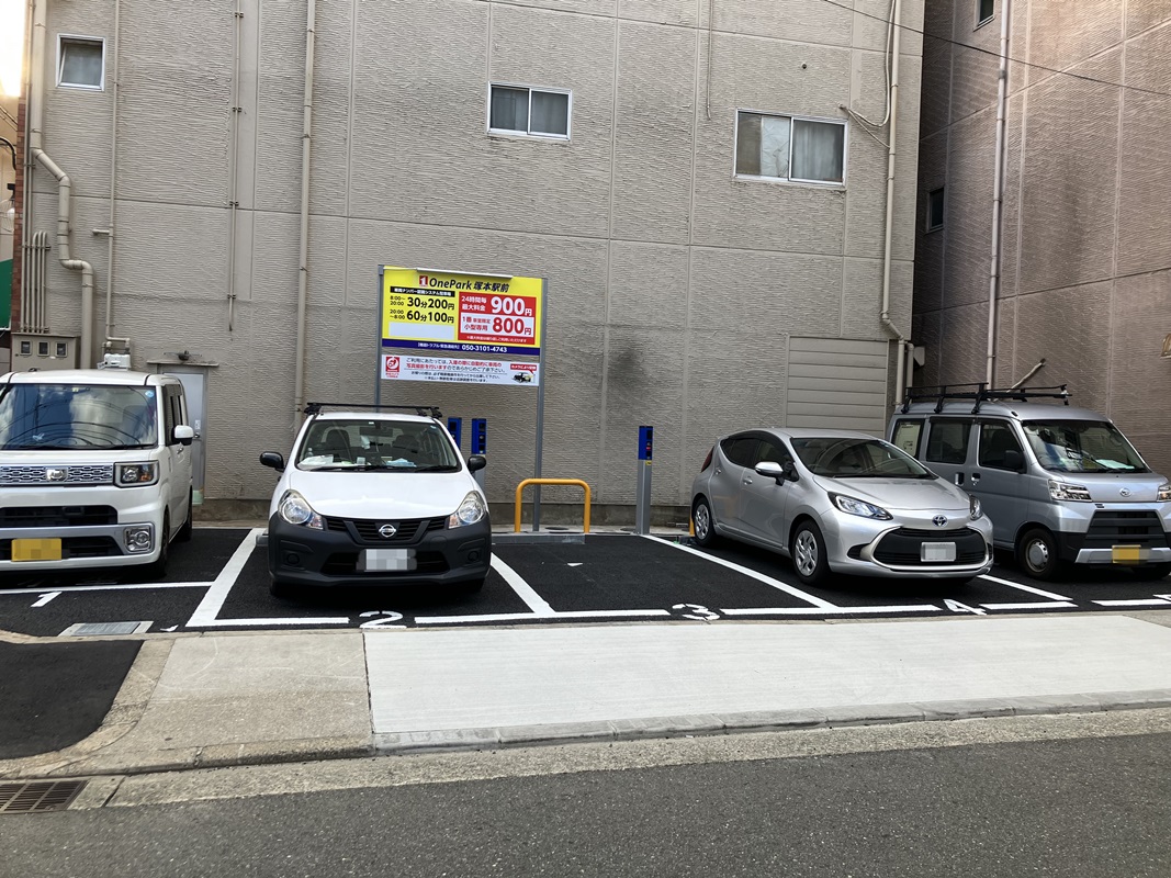 Images ONE PARK塚本駅前