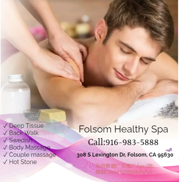 Images Folsom Healthy Spa