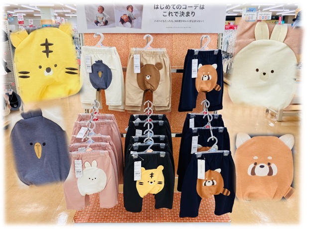 高崎店｜ベビー用品・マタニティ用品のアカチャンホンポ