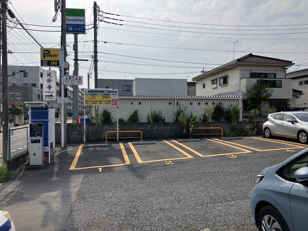 Images パークイット八幡町1丁目