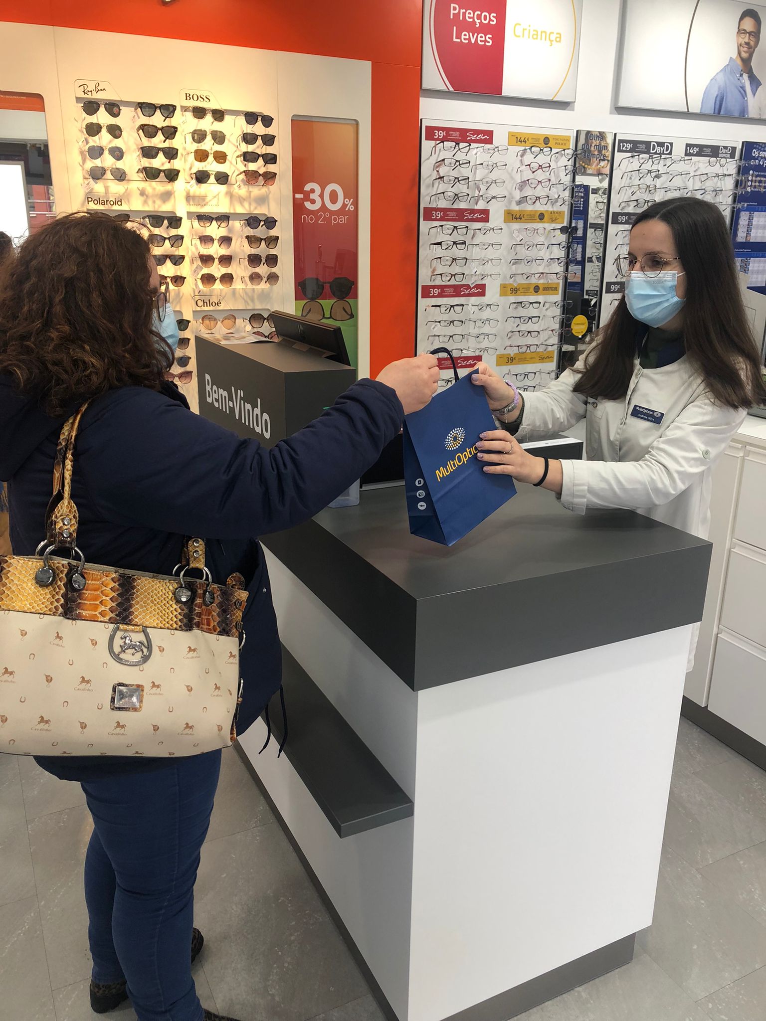 Images Ópticas MultiOpticas Lamego (Av. 5 Outubro)