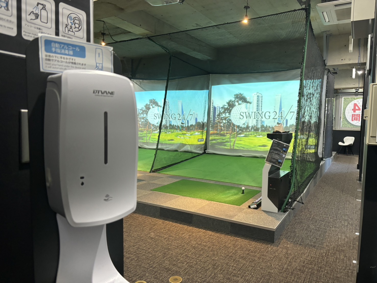 Images インドアゴルフ練習場 SWING24/7 両国店
