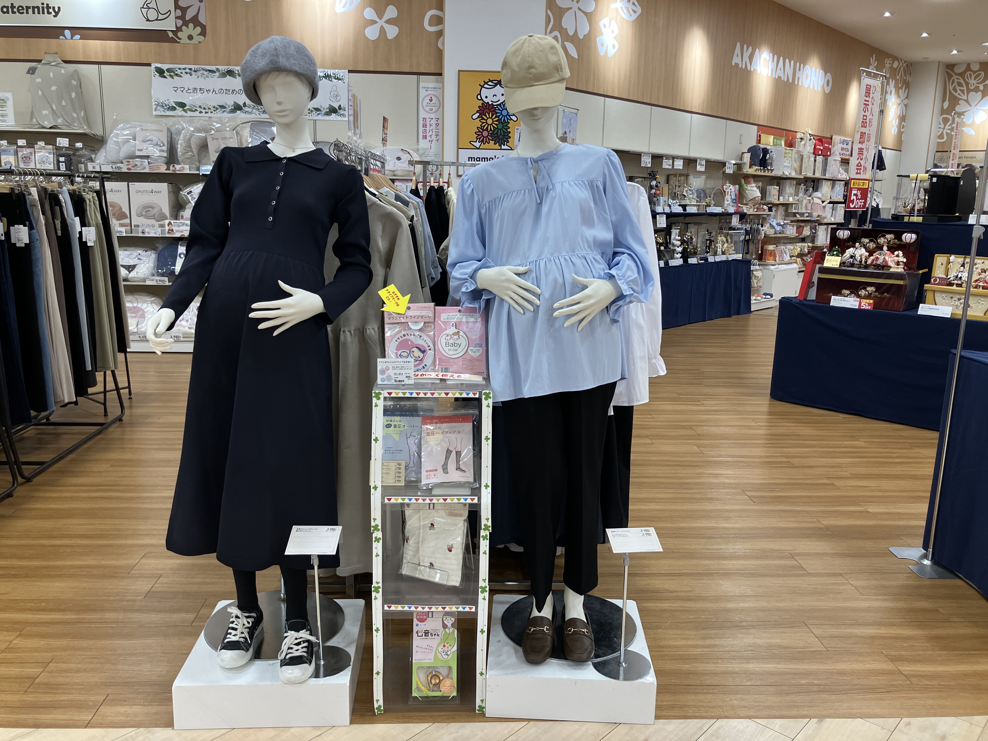 ららぽーと磐田店｜ベビー用品・マタニティ用品のアカチャンホンポ