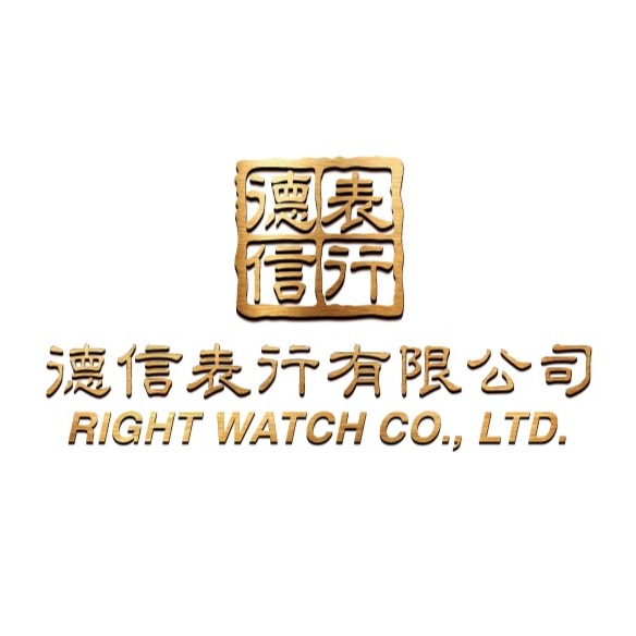 ‭Right Watch Co., Ltd. - Official Rolex and Tudor Retailer Logo