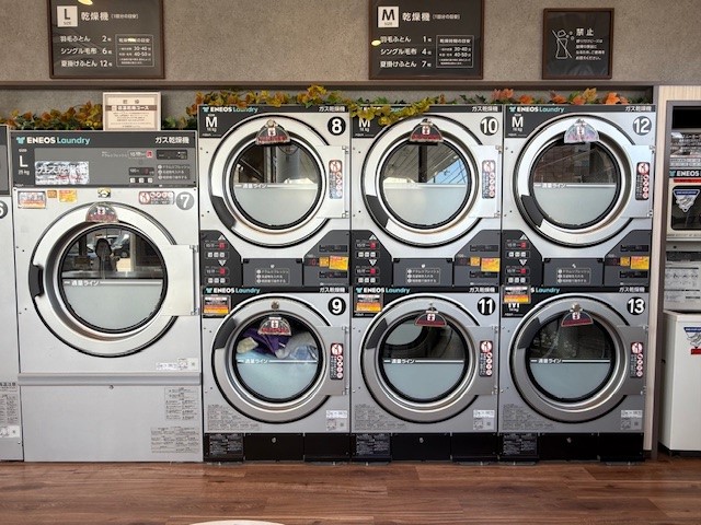 Images ENEOS Laundry 箕面白島店