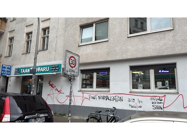 Bilder Taan Handy & Computer GmbH