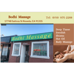 Bodhi Massage Logo