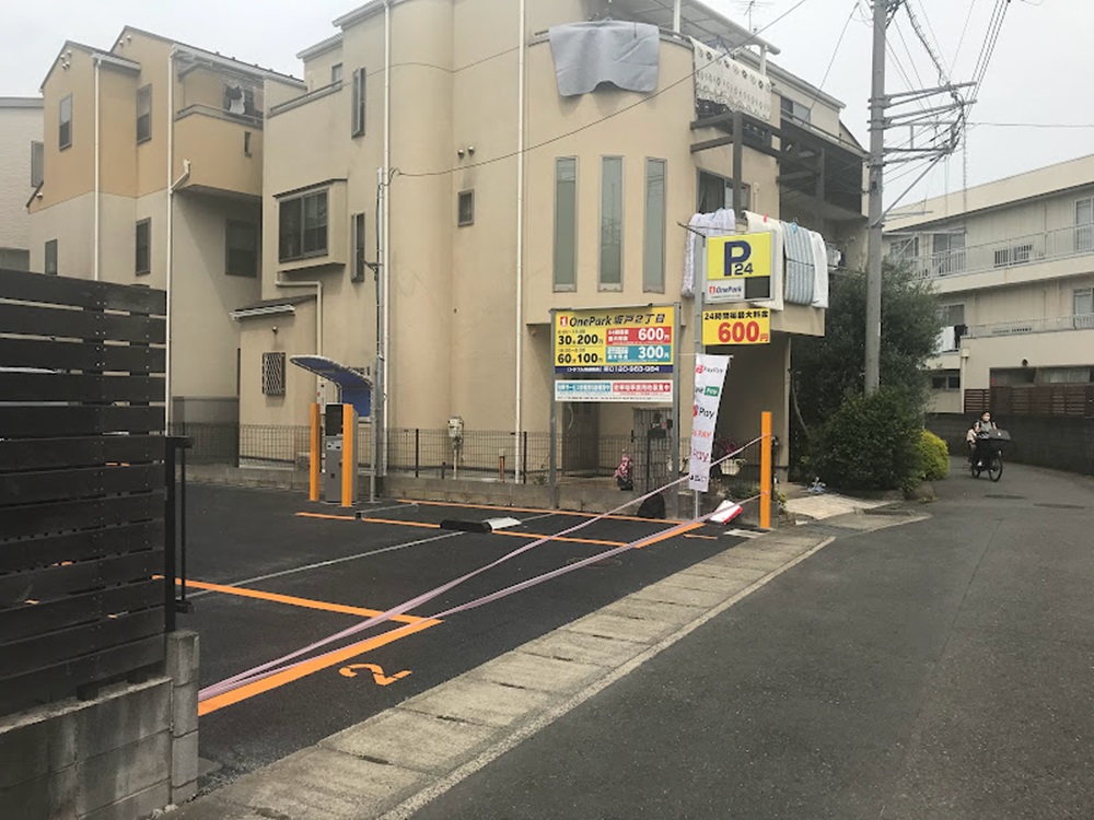 Images ONE PARK坂戸2丁目