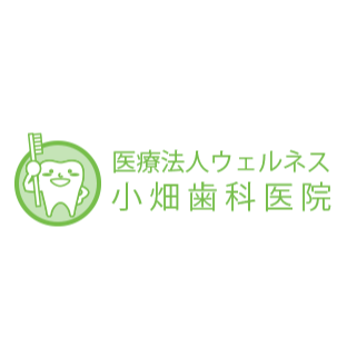 医療法人ウェルネス小畑歯科医院 Logo