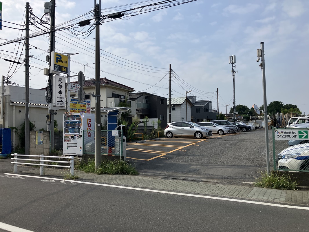 Images パークイット八幡町1丁目