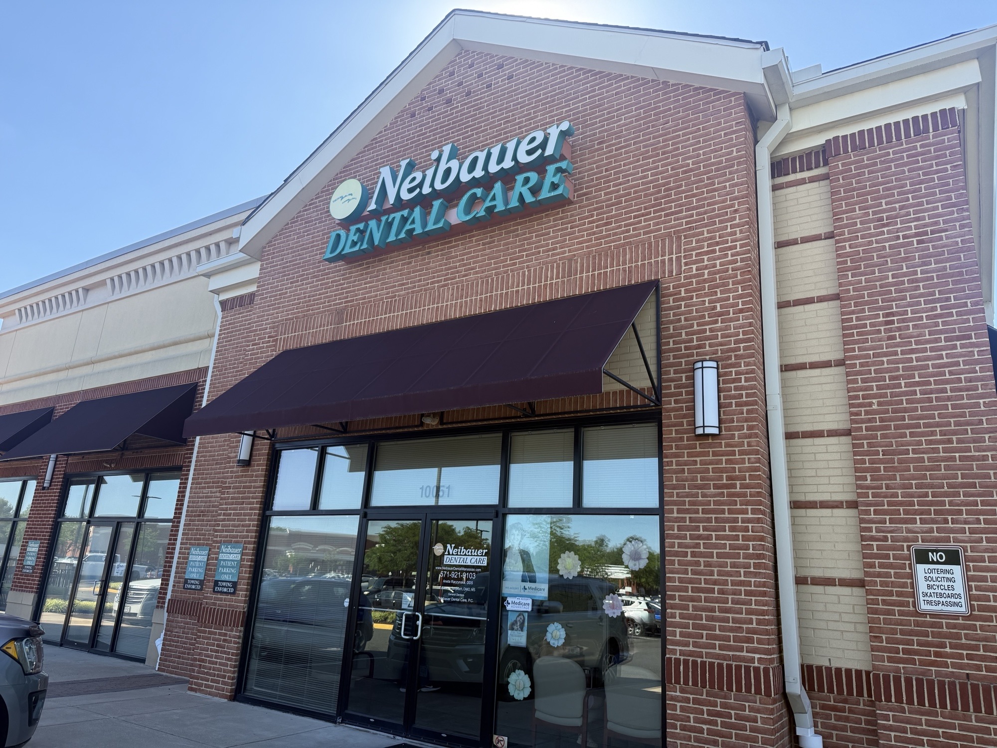 Front of office, Neibauer Dental Care. 