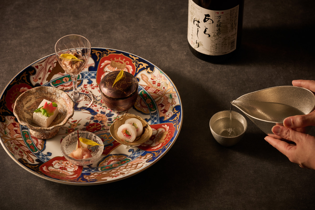 Images ラフォーレ伊東温泉 湯の庭