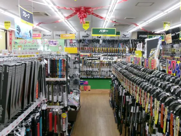Images ゴルフパートナー 粕屋店