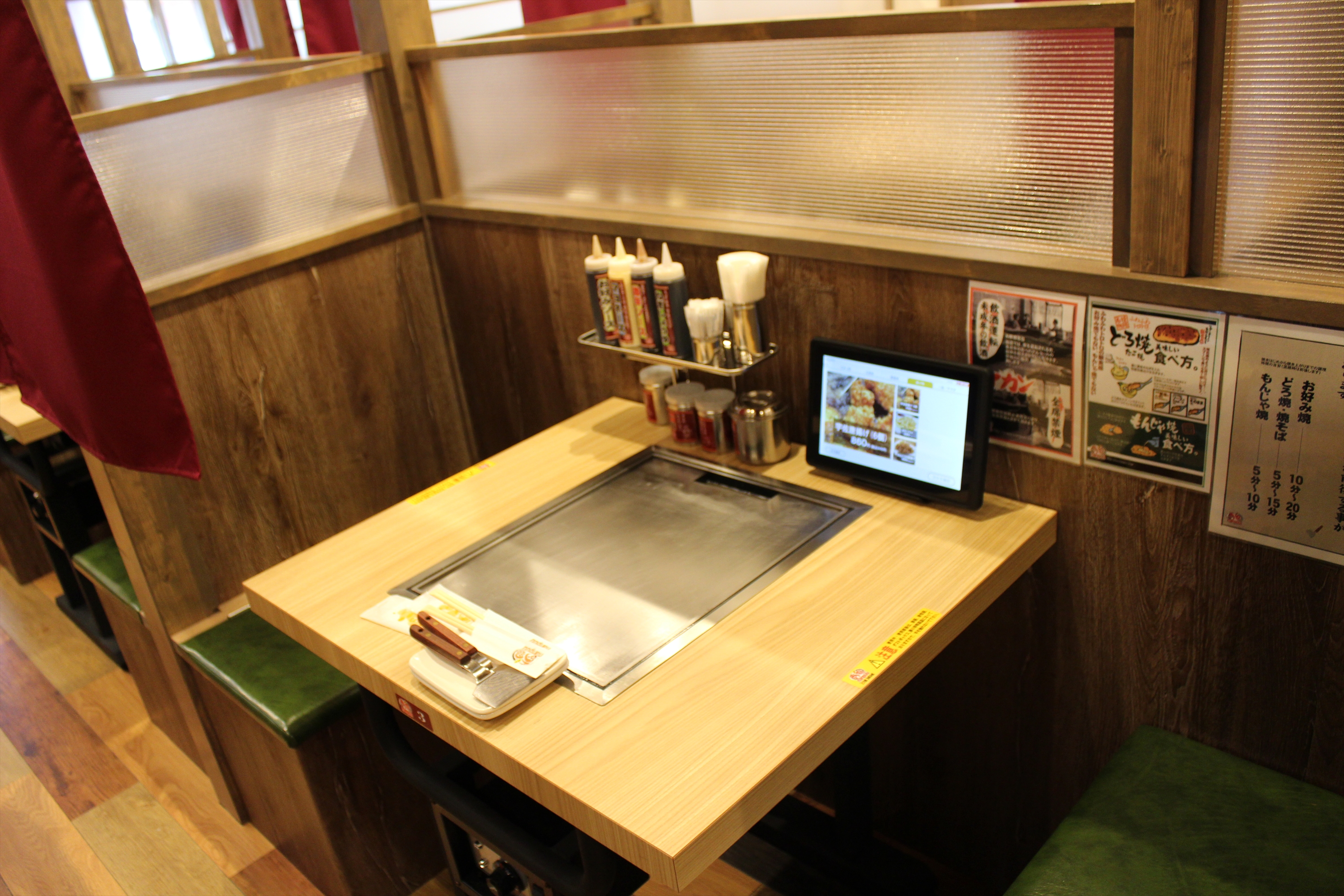 Images 喃風 天六店