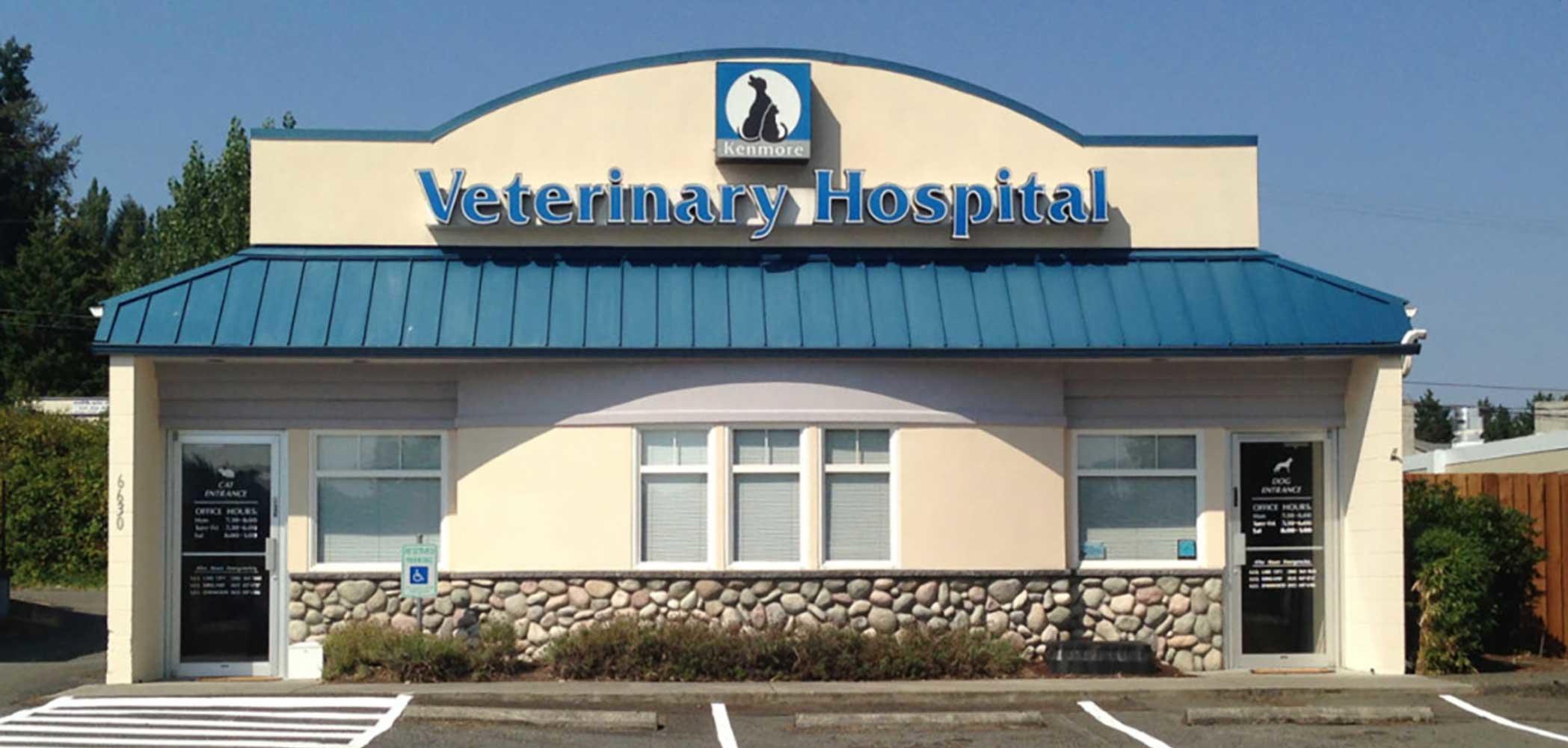 Kenmore Veterinary Hospital Photo