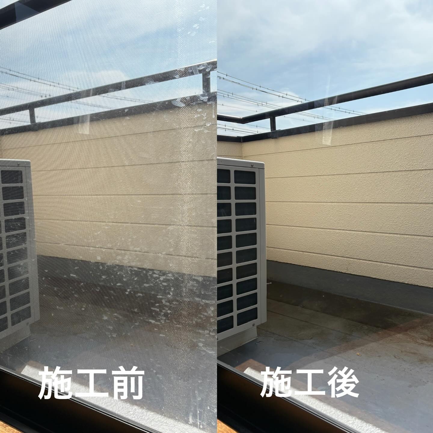 Images アルトフル株式会社