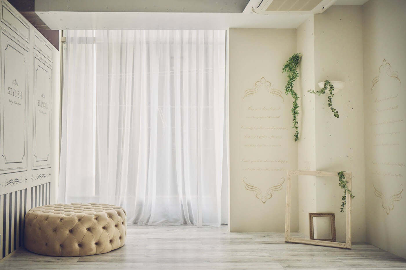 Images STYLISH Minami aoyama