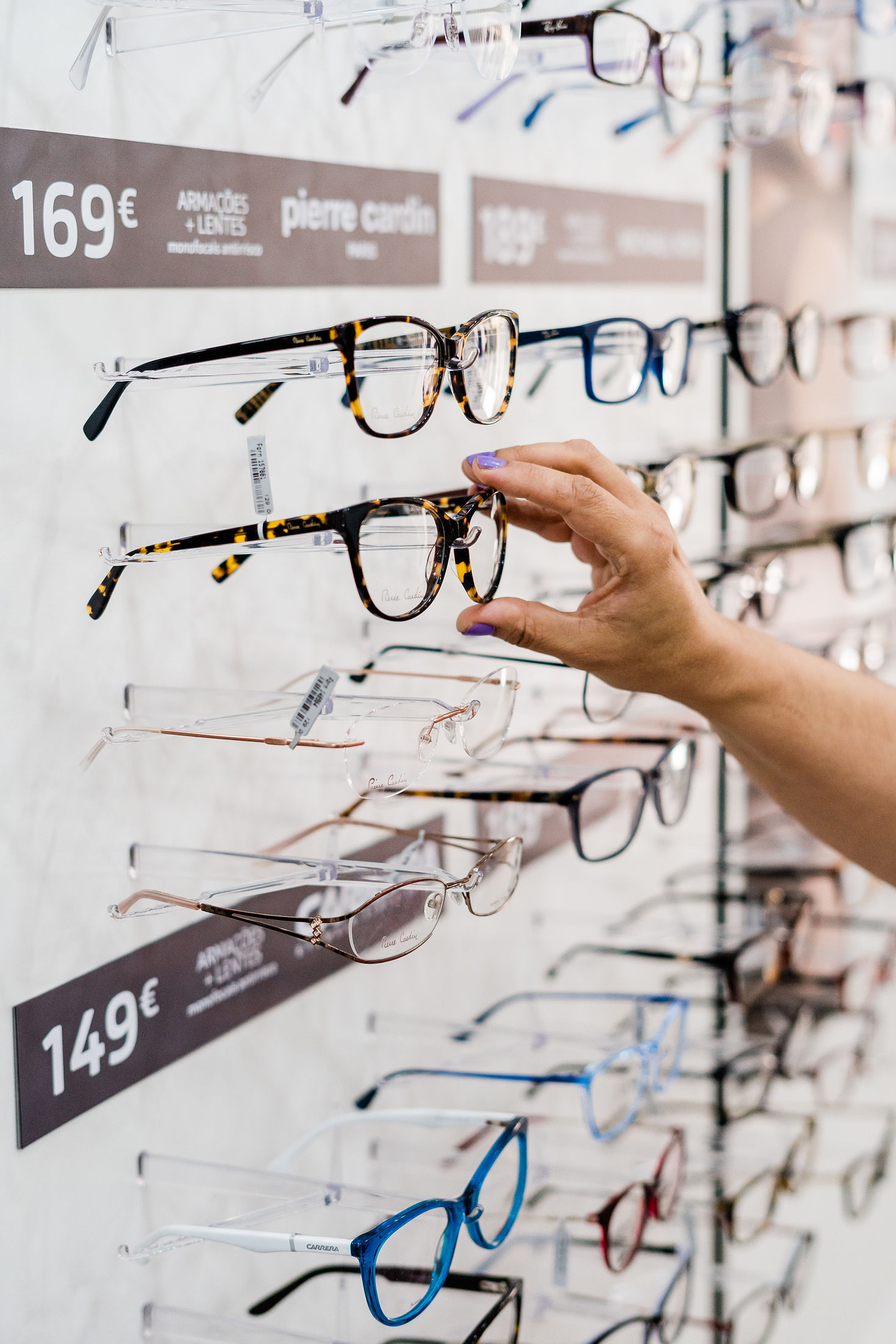 Images Ópticas MultiOpticas Setúbal