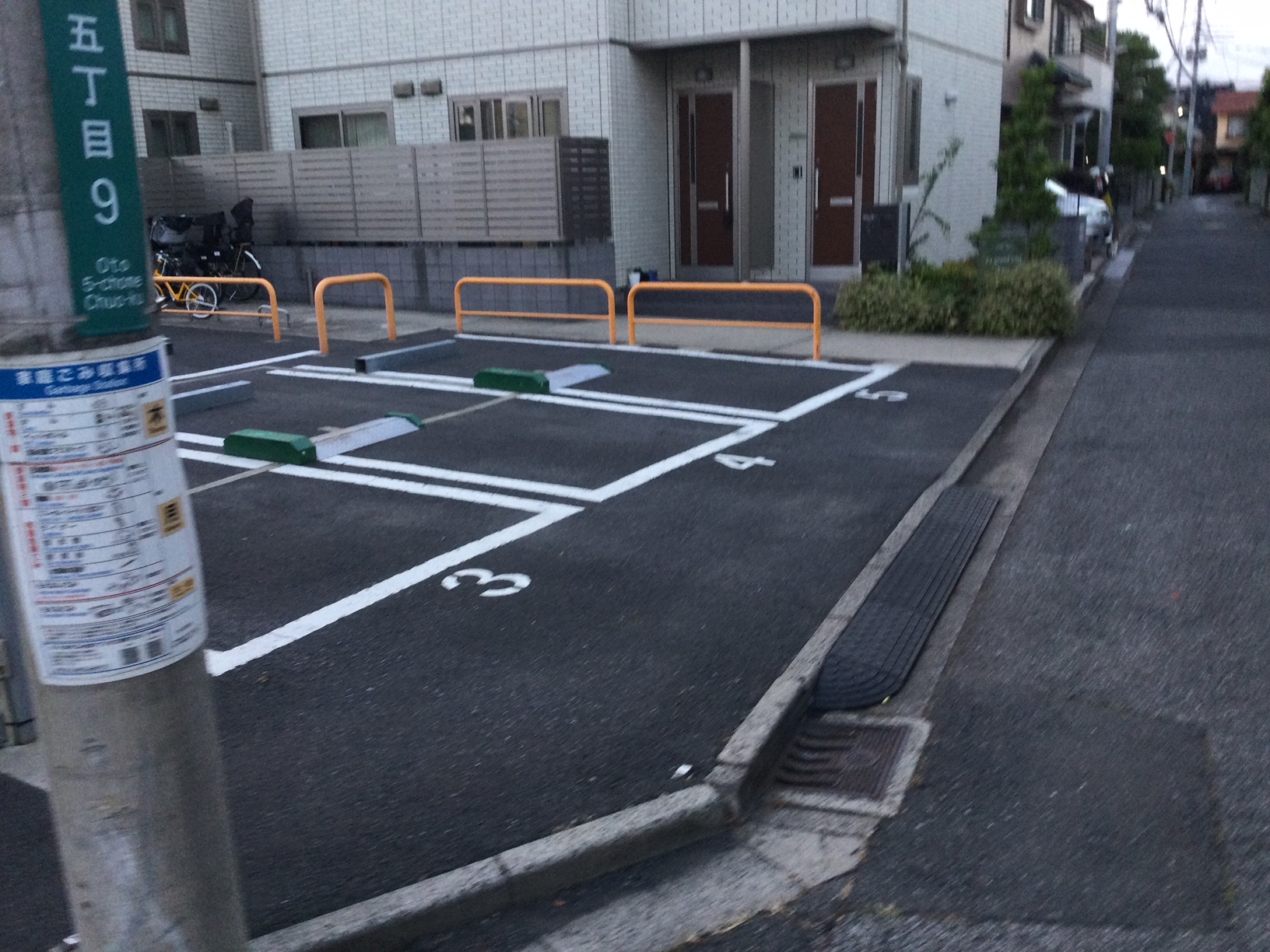 Images パークイットさいたま大戸5丁目