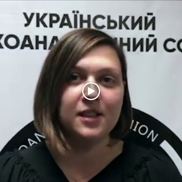 Bilder Mariia Ievgrashyna - Украино- и русскоязычный психолог в Берлине