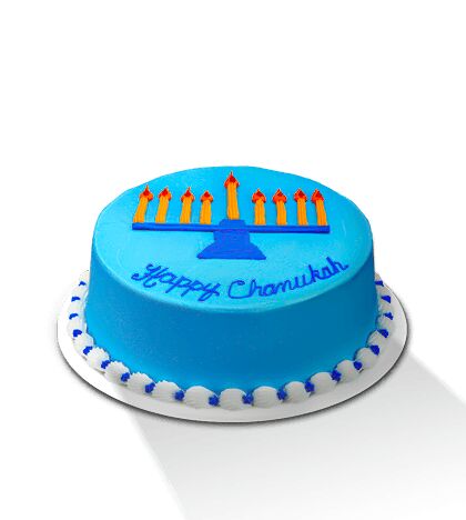 Baskin-Robbins Image