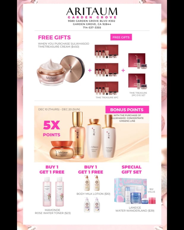 Images Aritaum Amore & Laneige - California Marketplace - 가주 아리따움
