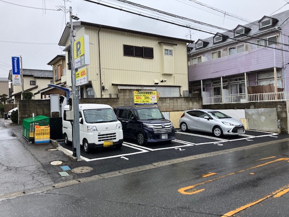 Images ONE PARK四街道大日