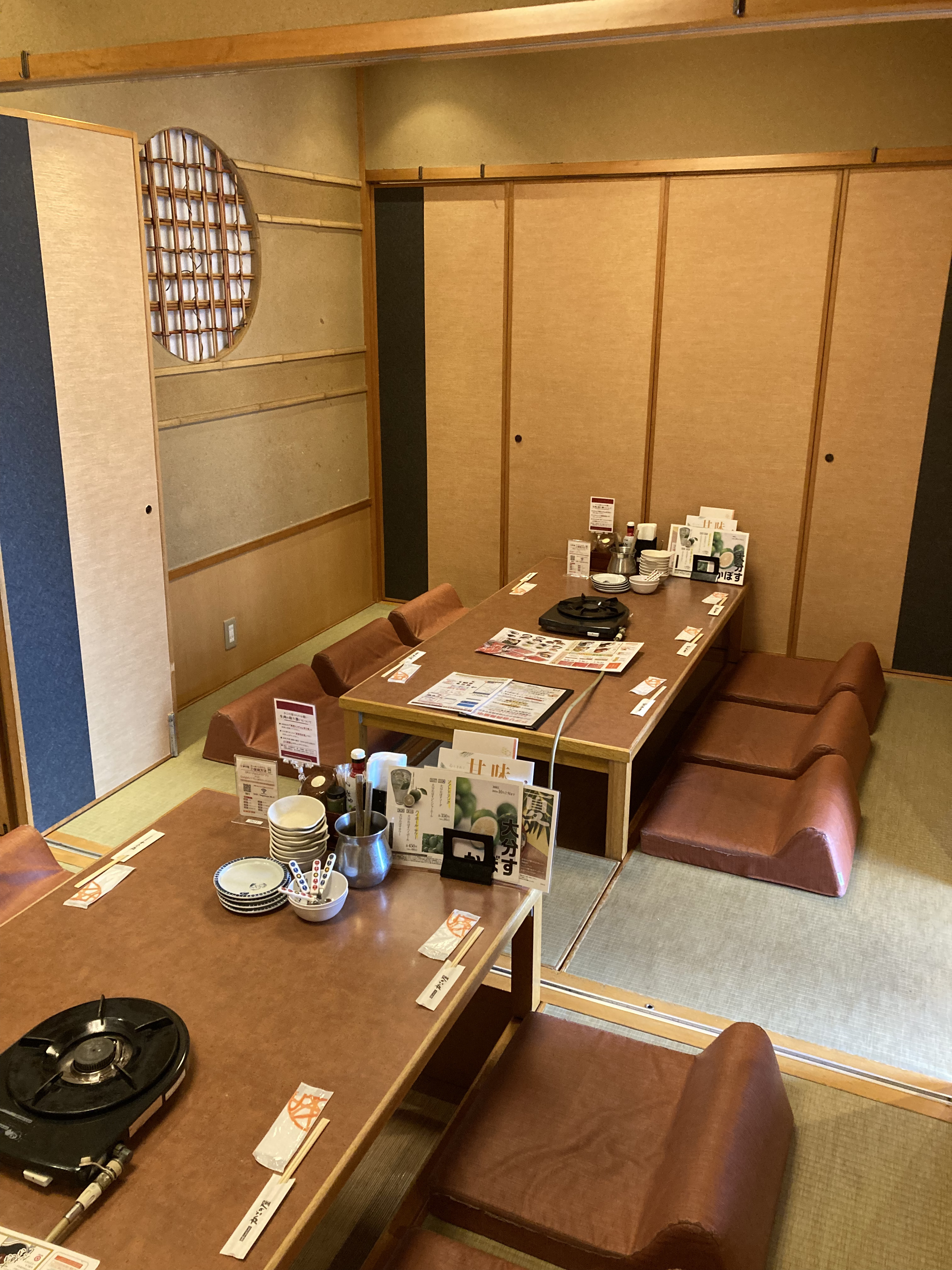 Images かごの屋くずは店