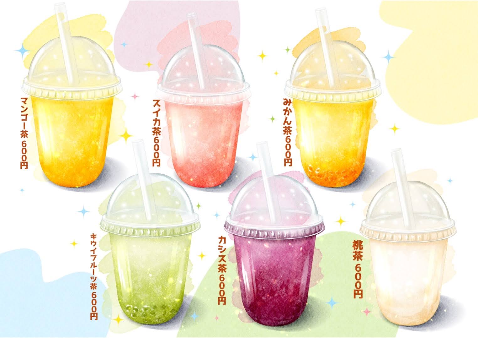 Images カフェsyrup