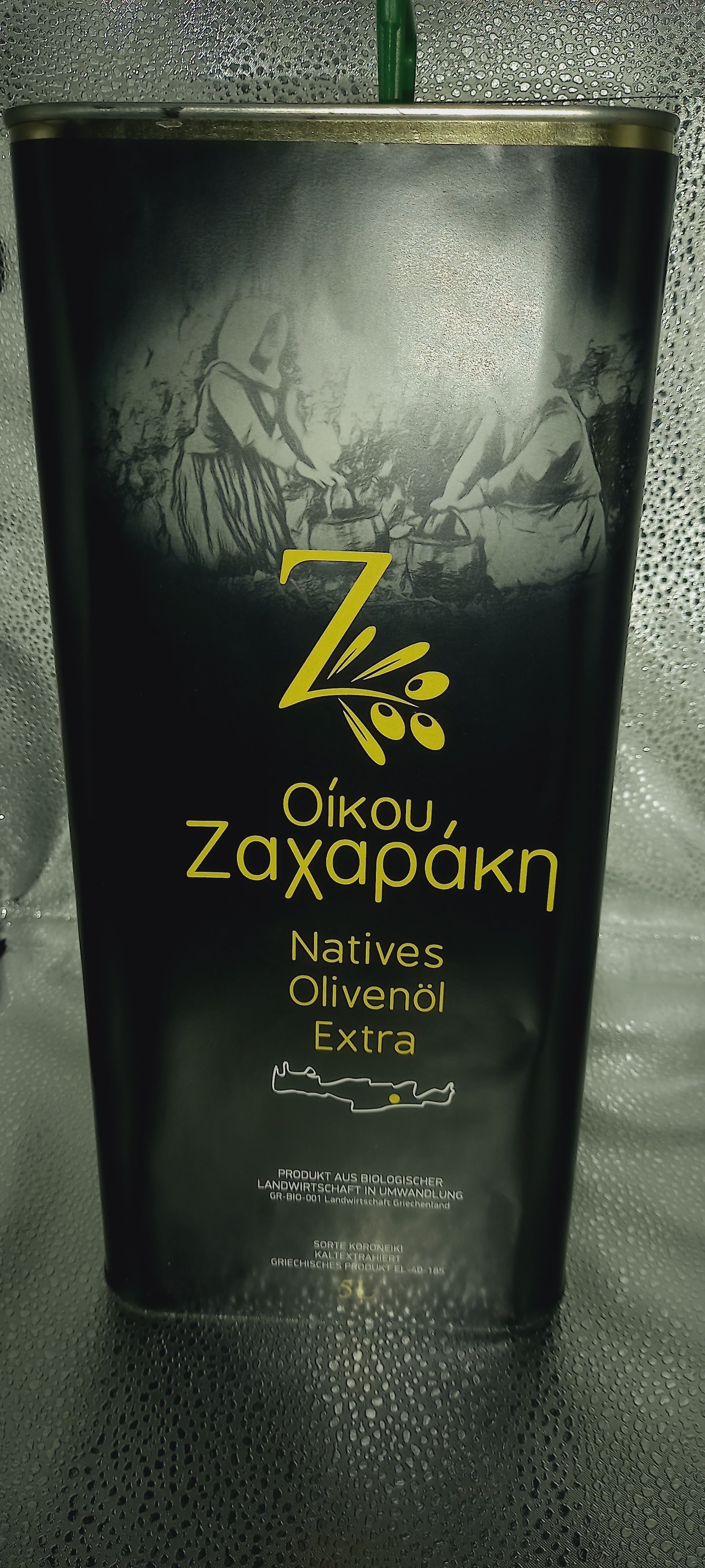 Bilder Ioakimidis Import Griechische BioProdukte