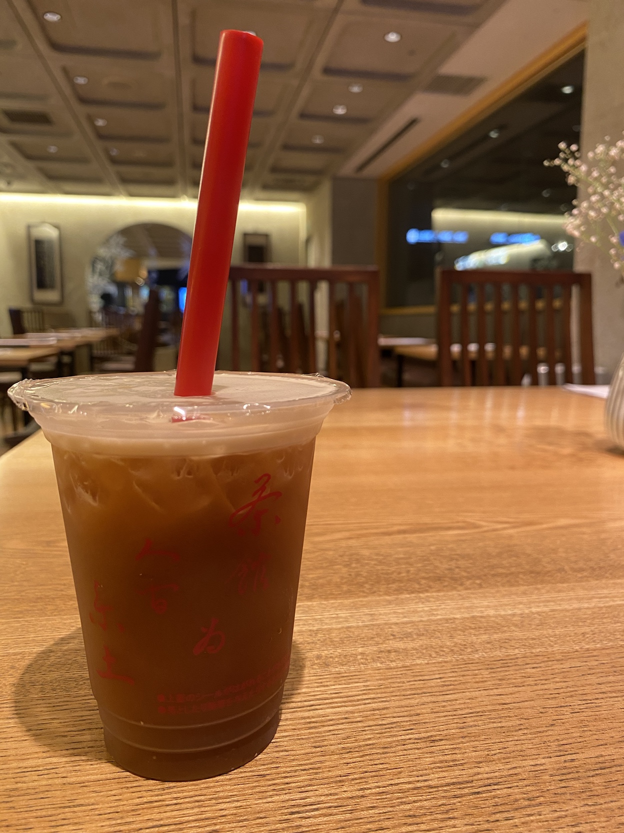 春水堂　天神地下街店