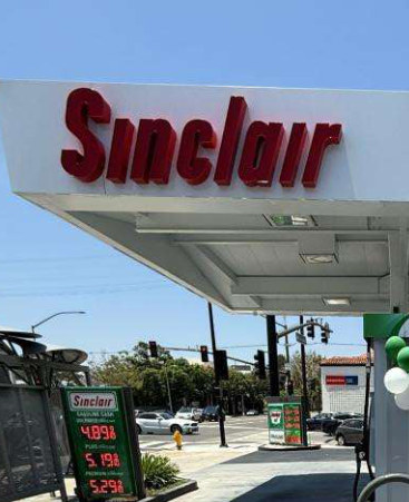 Sinclair gas station fueling island