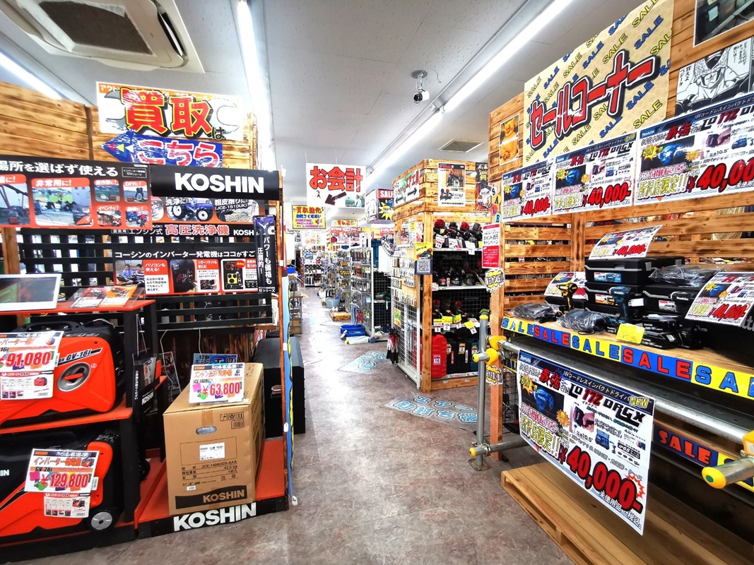 Images アクトツール所沢店
