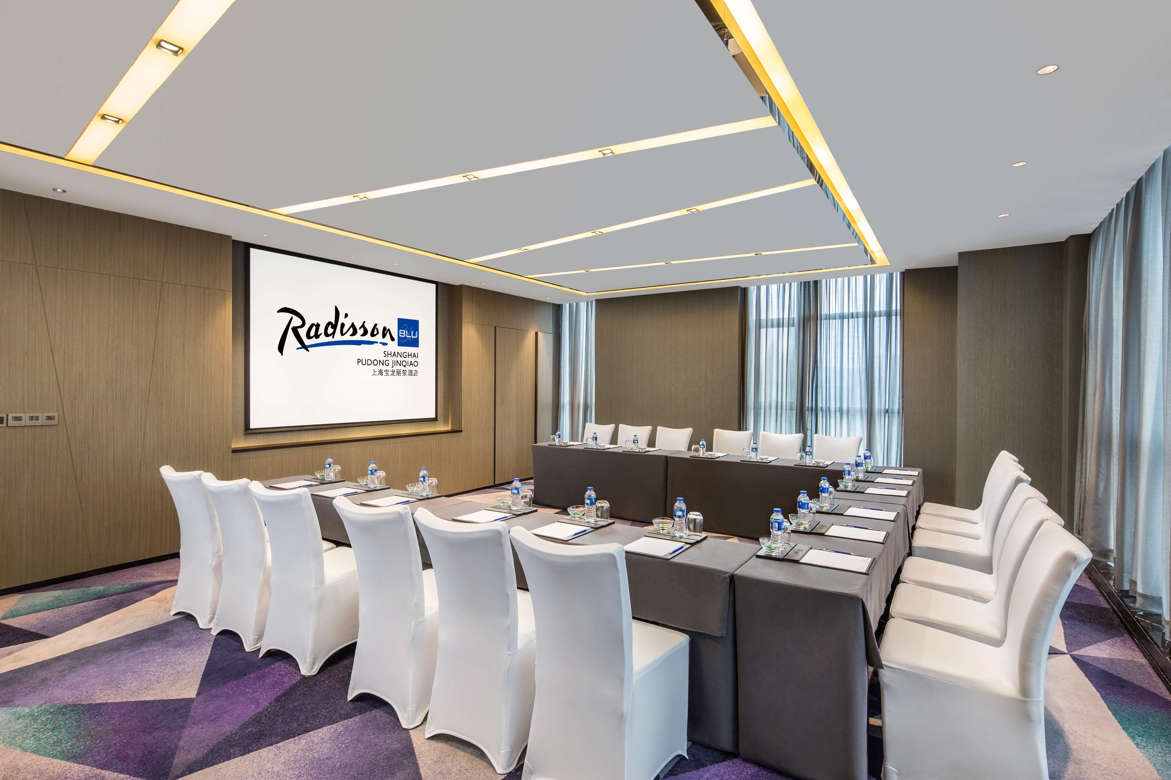 Images Radisson Blu Shanghai Pudong Jinqiao