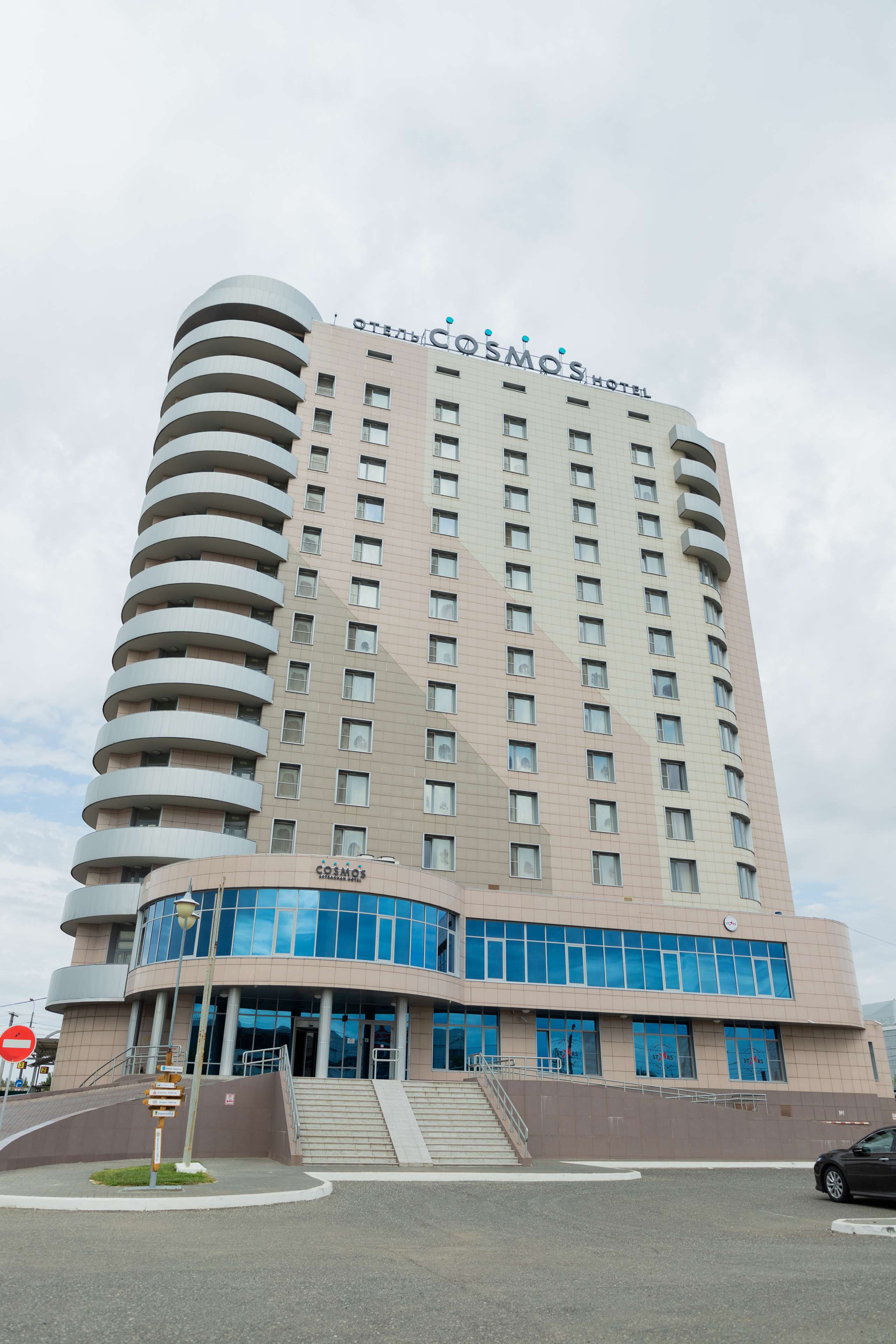 Cosmos Astrakhan Hotel, a member of Radisson Individuals