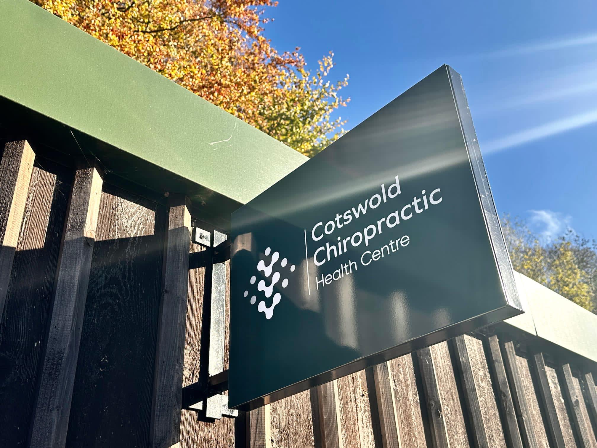 Images Cotswold Chiropractic Health Centre