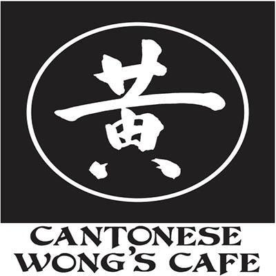 Cantonese Wong's Café - Rochester, MN 55901 - (507)288-3730 | ShowMeLocal.com