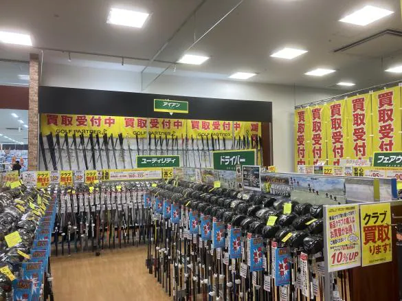 Images ゴルフパートナー ピオニウォーク東松山店