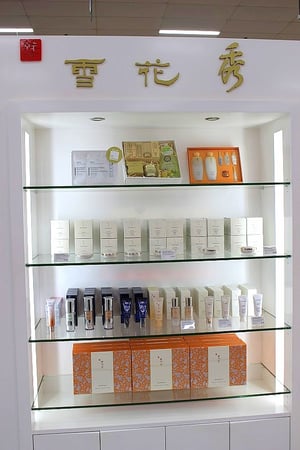 Images Aritaum Garden Grove: Korean Beauty Supplies & Cosmetics