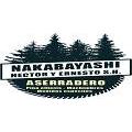 Aserradero Nakabayashi - Wood Supplier - Posadas - 0376 440-1166 Argentina | ShowMeLocal.com
