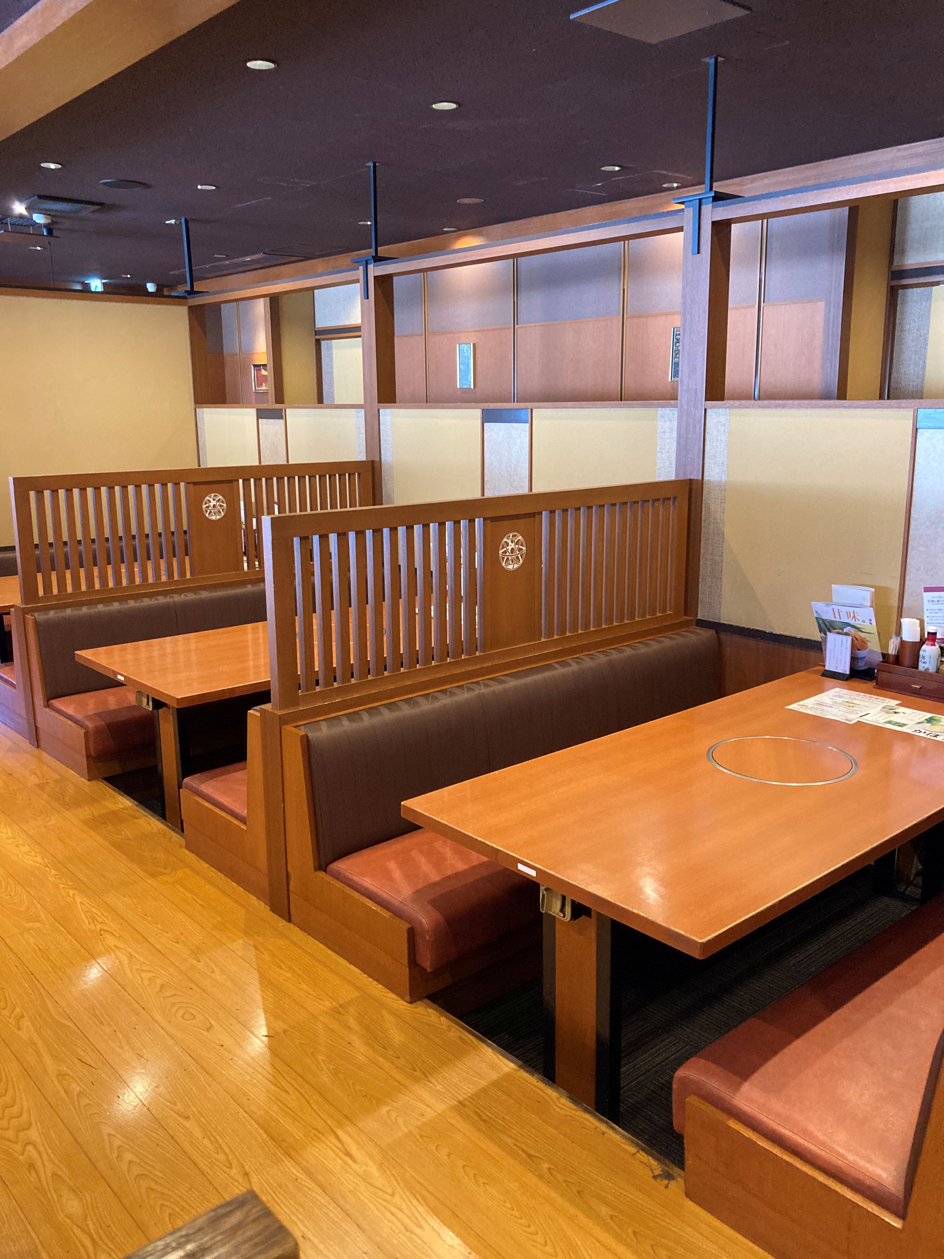 Images かごの屋 藤井寺インター南店