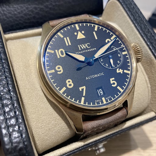 Images 買取専門店  KOMEHYO  (コメ兵)  広島三越