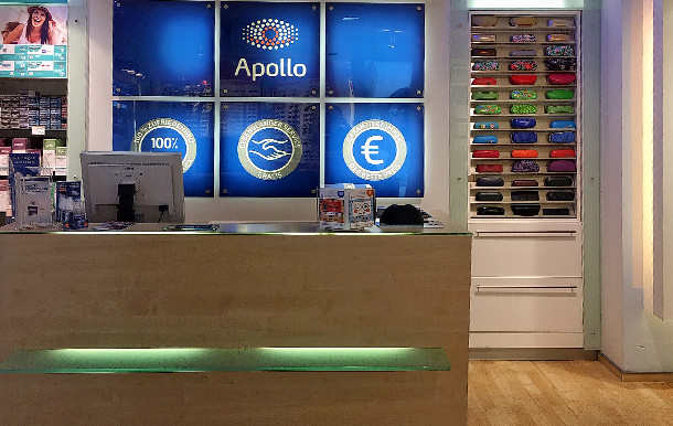 Apollo-Optik, Hauptstr. 16 in Düsseldorf