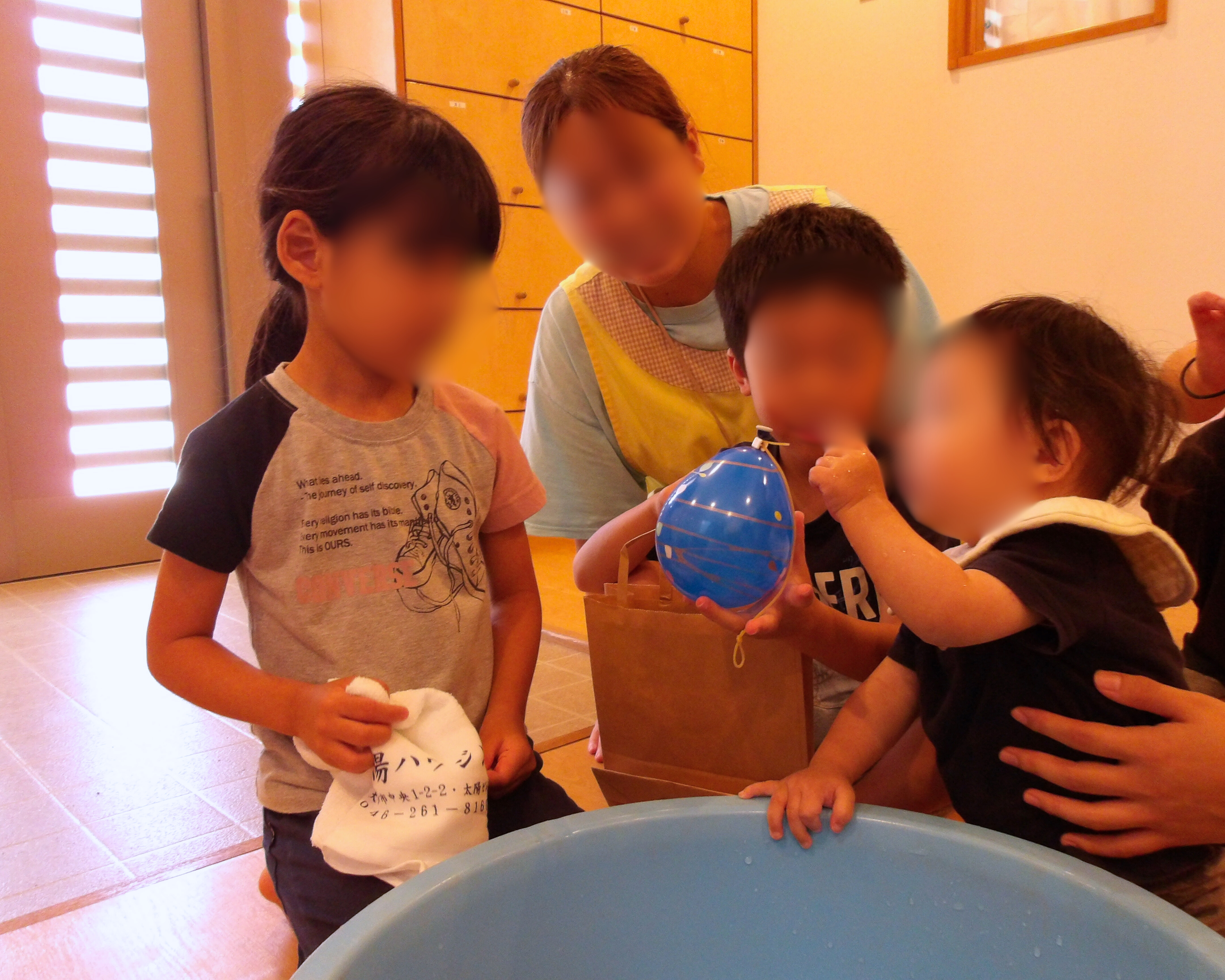 Images 辻堂すきっぷ保育園