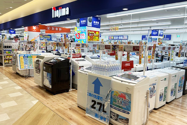 Images ノジマ ららテラス北綾瀬店