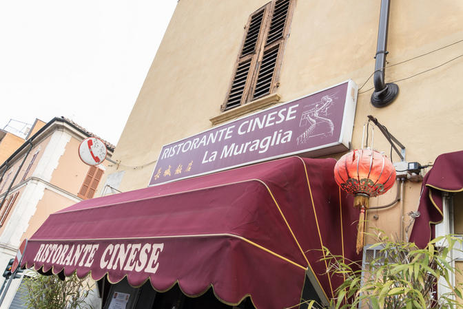 Images Ristorante Cinese La Muraglia