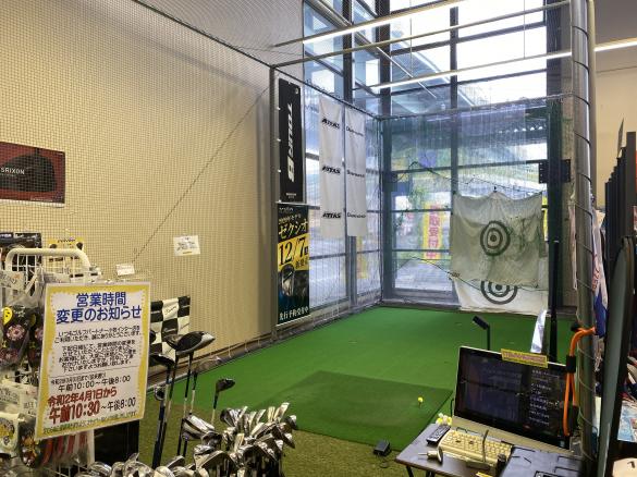 Images ゴルフパートナー 小牧インター店