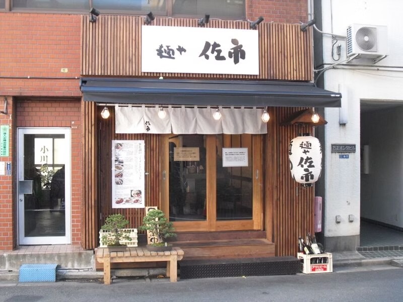 Images AMON INTERNATIONAL株式会社