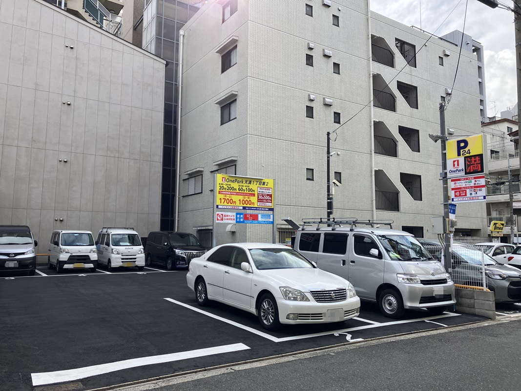 Images ONE PARK天満1丁目第2