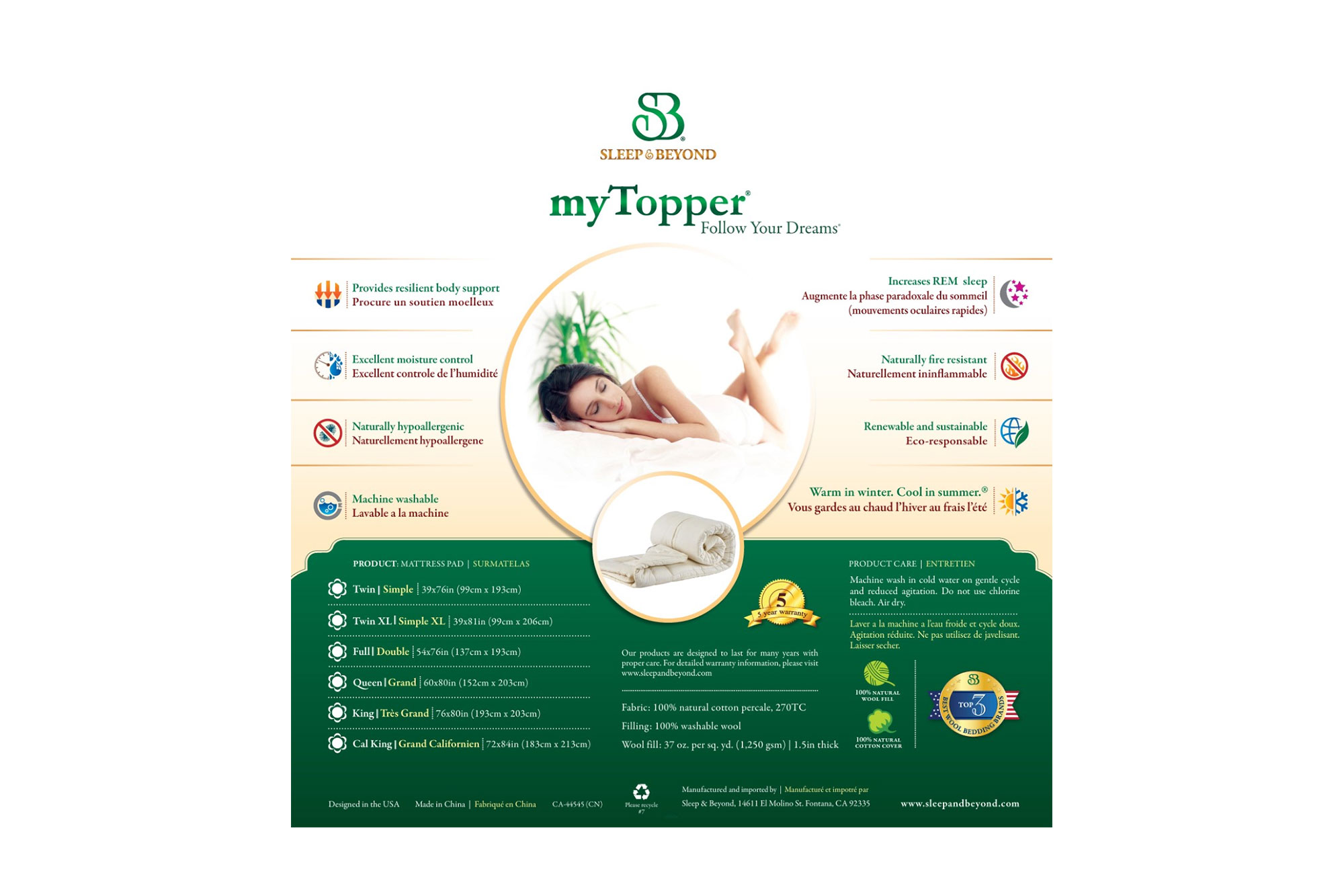 Images Matelas Dauphin